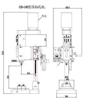 空壓自動鉆孔機GD-100